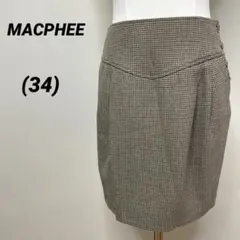 MACPHEE マカフィー　タイトスカート　34号　トゥモローランド