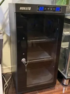 Item thumbnail for item caa5f4ff-c015-469c-b77a-b5af487e66e9