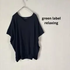 トップス Ｖネック 透け感 レディース green label relaxingのサムネイル