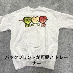 【FREAK'S STORE 】KURTS FRIENDS グレー　トレーナー