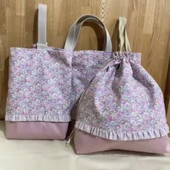 入園入学3点セット　ハンドメイド　レッスンバック　上履き袋　着替え袋　花柄