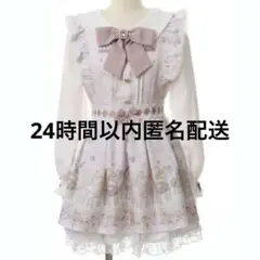2026年最新】melody bunny柄ワンピースの人気アイテム - メルカリ