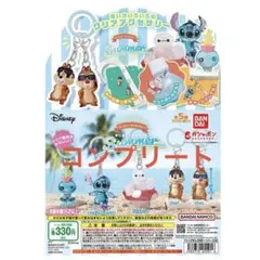 おもちちゃん様 リクエスト 2点 まとめ商品