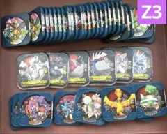 ポケモントレッタ Z3 まとめ売り マスター ハイパー ノーマル