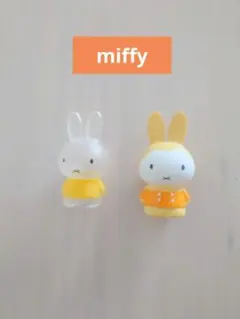 miffy　zakkaフェスタ2025年　限定ソフビ人形　2体セット