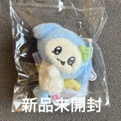 ATEEZ MIGHTEEZ ユノ tyuyo ぬいぐるみキーリング