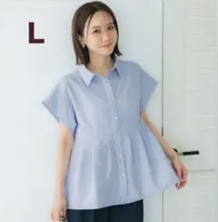 coca 田中里奈さん着用　サッカータックブラウス　Lサイズのサムネイル