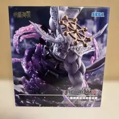 SEGA FIGURIZMα 八握剣異戒神将 魔虚羅