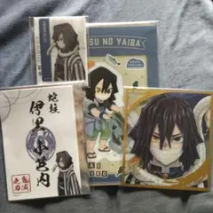 鬼滅の刃 伊黒小芭内 御朱印風ステッカー クリアカード クリアファイル 色紙