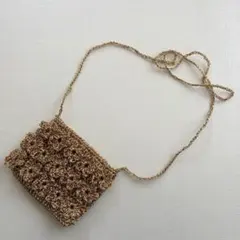 ゴールド編み物ショルダーバッグ　お花モチーフ　立体　かぎ針編み　オケージョン
