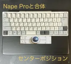 2026年最新】Napeの人気アイテム - メルカリ