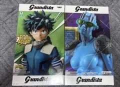 【新品未開封】　Grandista 2体セット