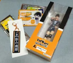 ハイキュー タイトーくじ 烏野高校 影山飛雄 3点set