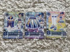 アイカツ 霧矢あおい ハイブルーパレードコーデ - メルカリ