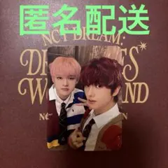 NCTDREAM ドリム ペンミ トレカ チョンロ　ジソン wonderland
