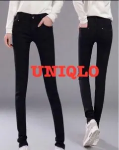 UNIQLO ユニクロ ウルトラストレッチスキニーパンツ 　ブラックジーンズ　黒