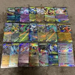 ポケモンカード ex RR 21枚セット まとめ売り