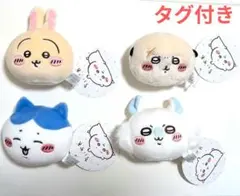 ちいかわ　ぽよよん　おかおボール　マスコット　うさぎ　ラッコ　ハチワレ　モモンガ