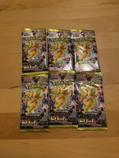 最安値 ポケモンカード メガドリームex 6パック 新品未開封 ポケカ