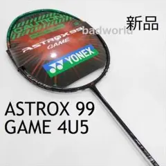2026年最新】ヨネックス yonex アストロクス99の人気アイテム - メルカリ