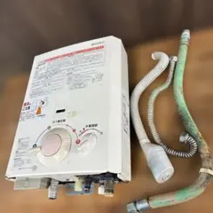 2026年最新】ハーマン 給湯器の人気アイテム - メルカリ