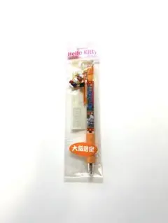 ハローキティ シャープペンシル 大阪限定