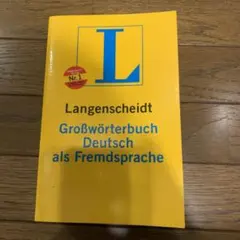 Langenscheidt Großwörterbuch Deutsch