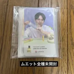 M!LK 吉田仁人 カラリア ムエット 全種
