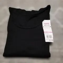 レディース　グンゼ　5分袖インナー★大きいサイズ★LL