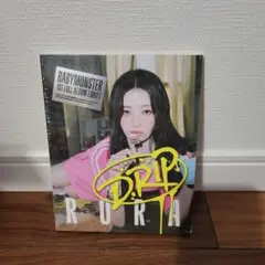 ローラ BABYMONSTER 1st Full Album DRIP