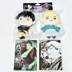 あかり@プロフ必読,無言取引◎様 リクエスト 2点 まとめ商品