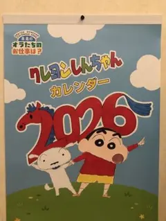 Item thumbnail for item 84149009-f99c-4598-ab16-4bf8ef2c234a