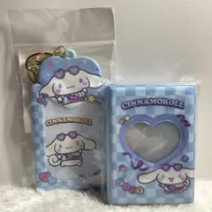 サンリオ 韓国限定 シナモロール トレカケース トレカファイル セット