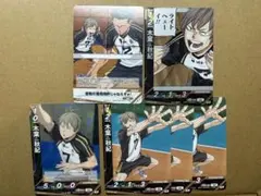 2025年最新】木葉秋紀 カードの人気アイテム - メルカリ