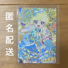 ひみつのアイプリ　カード　シークレットフレンズ　バズリウムブルー　みつき