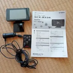 ユピテル Z120L（ls320同等品）レーダー探知機 輸入車用OBD2 付き