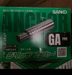 Item thumbnail for item 02f90f07-1fd6-44f7-b95e-211524bc5888