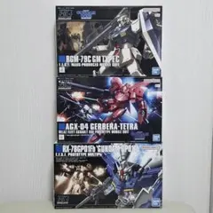 パトレーバー 未組立1/60 3箱（グリフォン他） ホビージャパン 2冊
