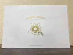 Item thumbnail for item 835ea688-ef9e-4e85-ab70-82302e5c7229