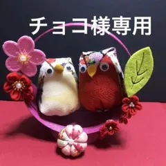 Item thumbnail for item 11941ff3-a469-4689-92e9-8d3f635dacec