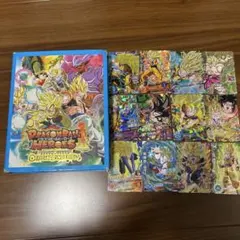 ドラゴンボールヒーローズ カードとファイル