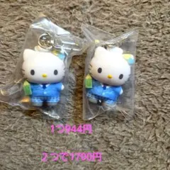 サンリオ ちびっとも 制服 ディアダニエル