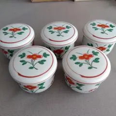 花柄 蓋つき煮物椀 5個セット