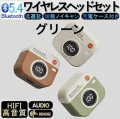 イヤホン　イヤフォン　ブルトゥース　レトロカメラ型　カメラ型　可愛い　韓国　た