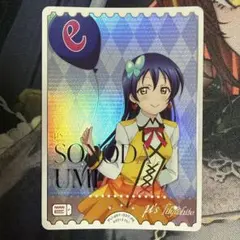 2025年最新】ラブカ 園田海未の人気アイテム - メルカリ