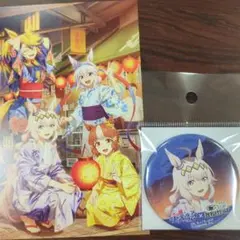 ウマ娘 シンデレラグレイ 缶バッジ オグリキャップ 笠松競馬 ポストカード特典
