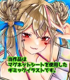 そ*ら様 勝利の女神NIKKE ジャッカル アナログイラスト ファンアート そ*ら様 勝利の女神NIKKE ジャッカル アナログイラスト ファンアート