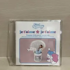 □Tommy february6 je t'aime☆je t'aime【CD】 - メルカリ