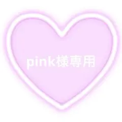 Item thumbnail for item 47ddd480-fcc3-4f2b-9a69-38d54b0e6287