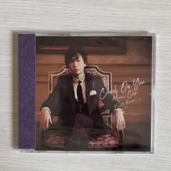A.B.C-Z 河合郁人 Crush On You 会場限定